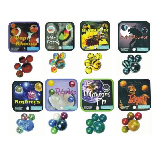 mix marbles